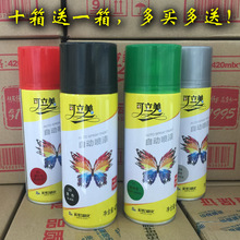 真人發(fā)牌的網(wǎng)址(濱州)有限公司